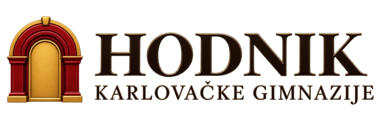 Hodnik Karlovačke gimnazije