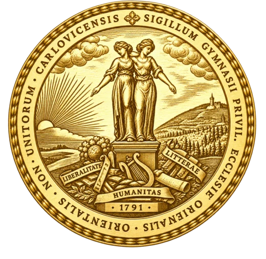 Pečat Karlovačke gimnazije, 1791.